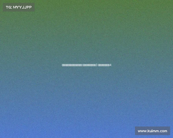 疯狂一夏最新俱乐部身价榜出炉 皇马曼城枪手仍占前3 利物浦成功跻身第4