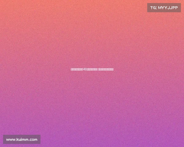 纽卡要求谢什科在48小时内作出回应 不打算等到本周后半段