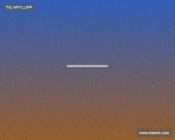 德甲冠军争夺战：多特蒙德与拜仁慕尼黑的荣耀对决与历史传承