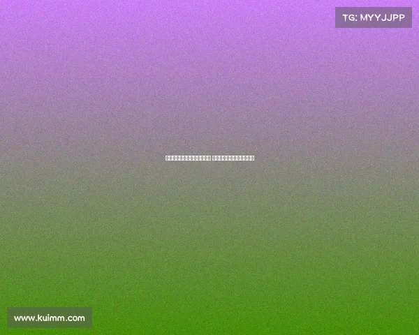 法甲欧战资格争夺战激烈展开 多队争夺最后名额悬念十足